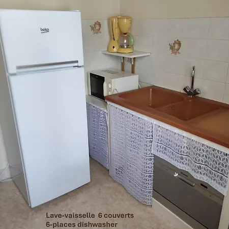 Апартаменты Lou Filadour 1ere Etage 5 Personnes *